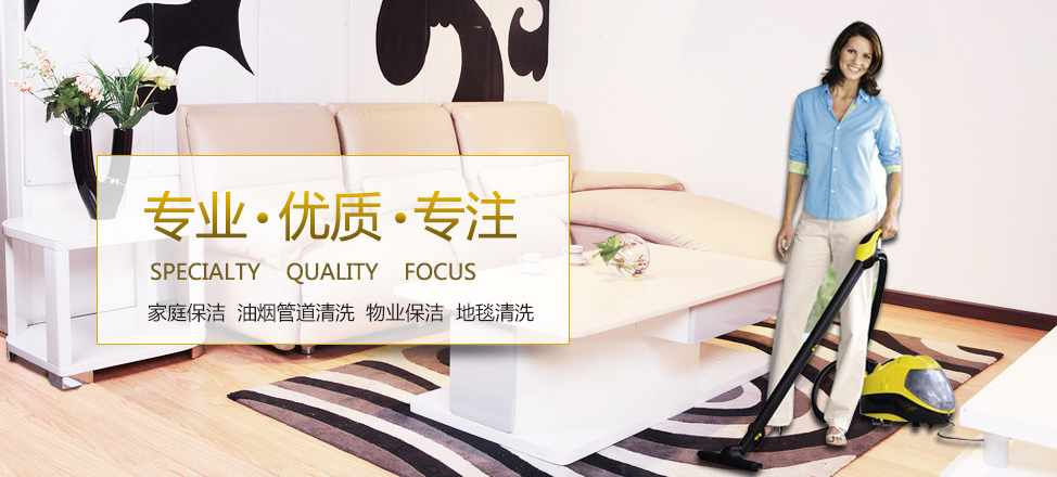 创世娱乐平台登录